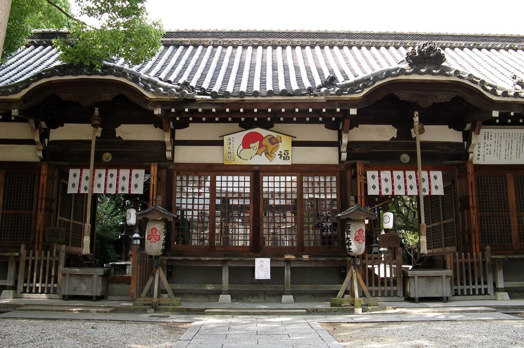 和泉市に鎮座する「八阪神社」|出張撮影・カメラマン